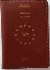 Funda de pell pel passaport de catalunya